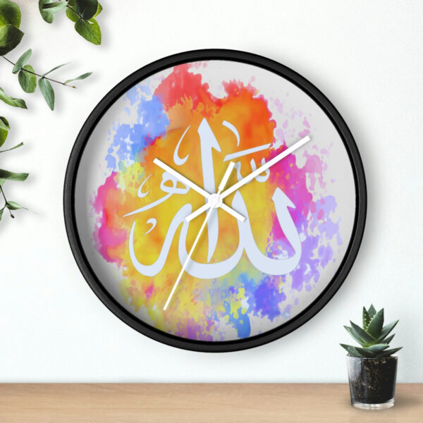 Wall Clock Islamic Design