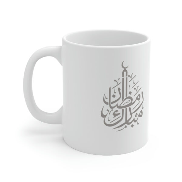 Ceramic Mug 11oz - Image 3