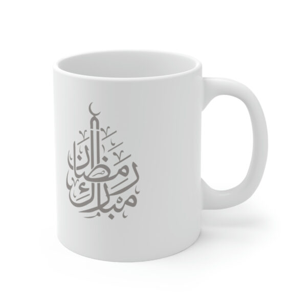 Ceramic Mug 11oz - Image 4