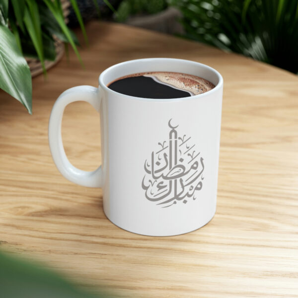 Ceramic Mug 11oz - Image 9