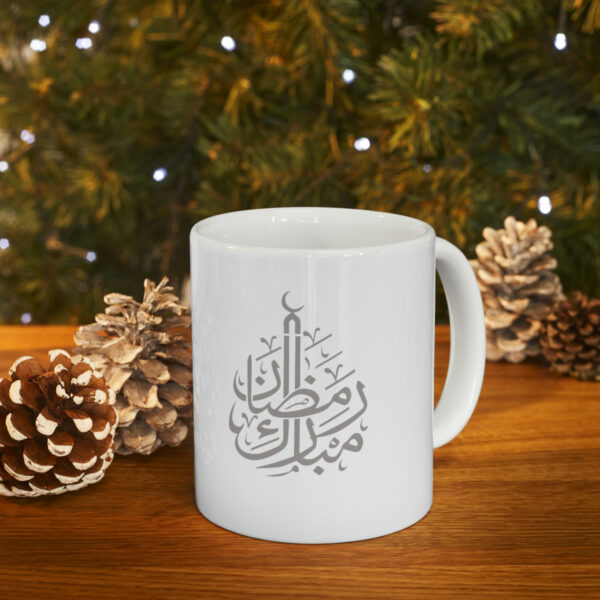 Ceramic Mug 11oz - Image 10