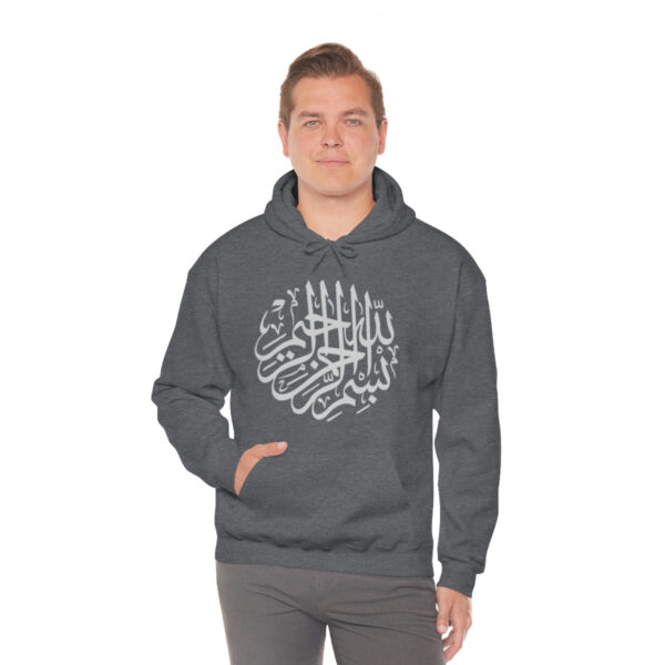 Mens Heavy Blend Hooded Sweatshirt - Image 5