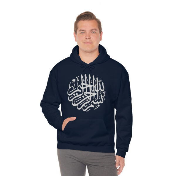 Mens Heavy Blend Hooded Sweatshirt - Image 8