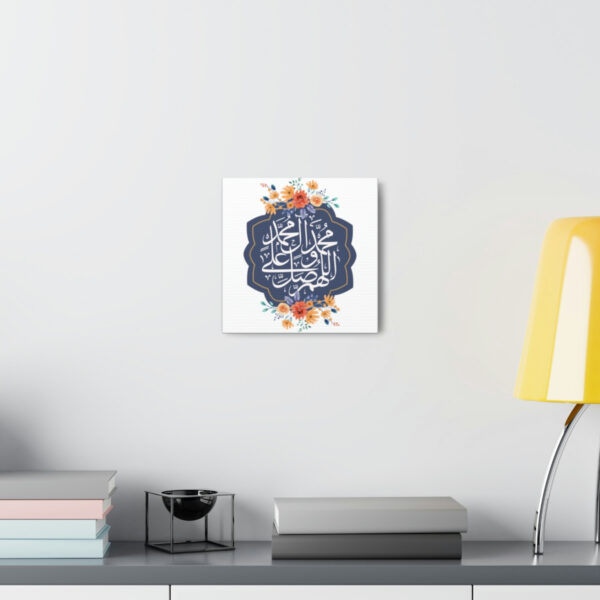 Islamic Calligraphy Canvas Gallery Wraps - Image 9