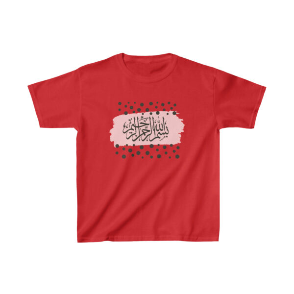 Kids Comfortable Cotton Tee - Image 6