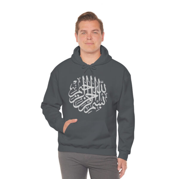 Mens Heavy Blend Hooded Sweatshirt - Image 7