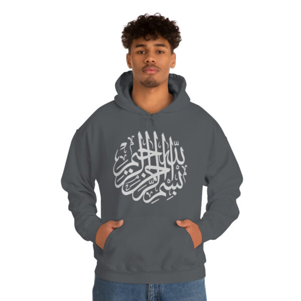 Mens Heavy Blend Hooded Sweatshirt - Image 6