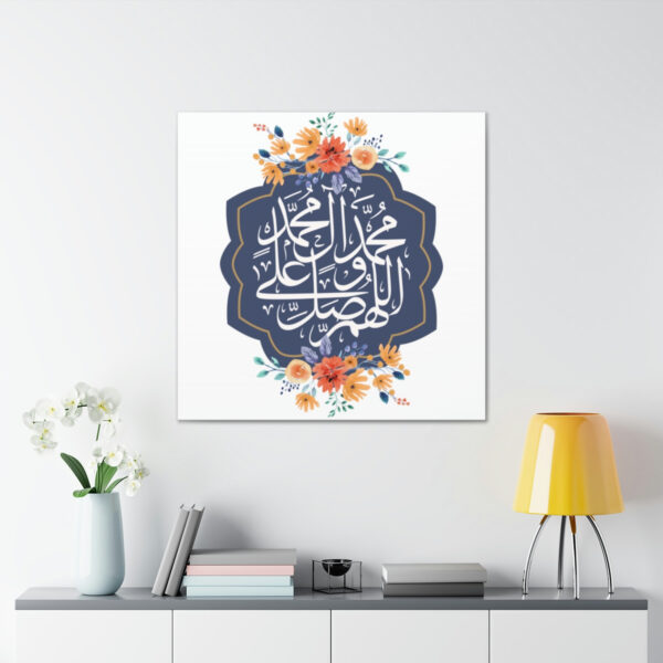 Islamic Calligraphy Canvas Gallery Wraps - Image 5