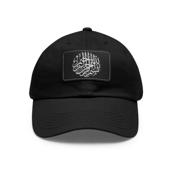 Hat with Leather Patch - Image 14