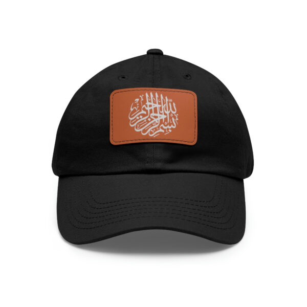Hat with Leather Patch - Image 2