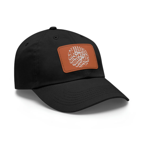Hat with Leather Patch - Image 3