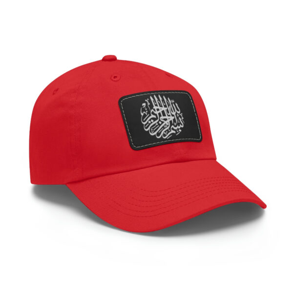 Hat with Leather Patch - Image 8