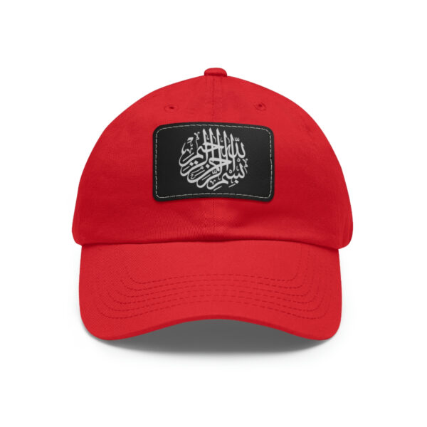 Hat with Leather Patch - Image 7
