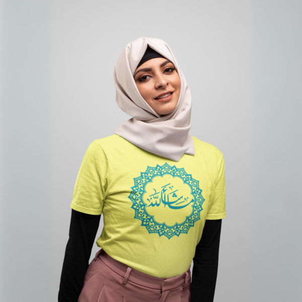 Womens Comfortable Short Sleeve Tee (MashaAllah)