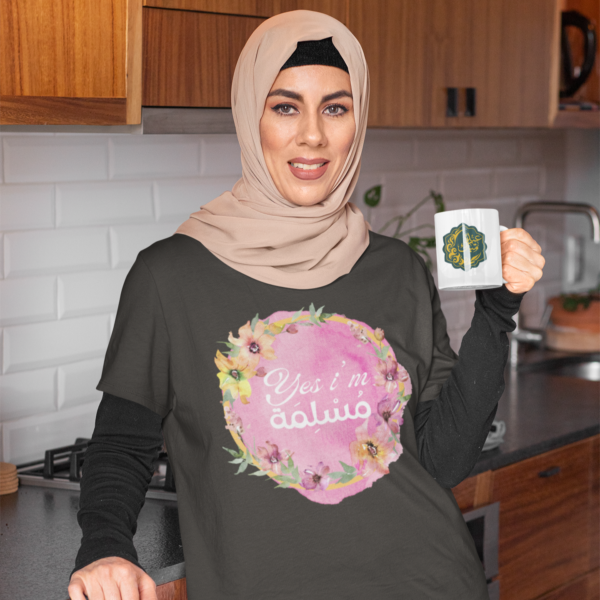 Womens Comfortable Islamic fashion Tee