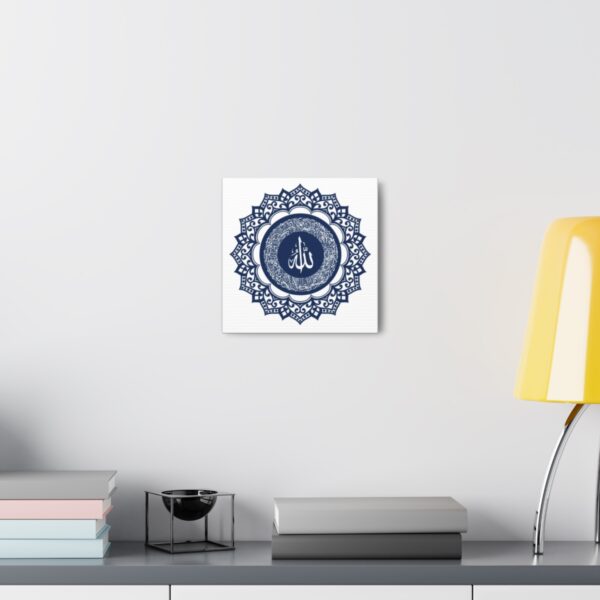 Islamic Calligraphy Canvas Gallery Wraps (Ayatulkursi) [size-10″ x 10″] - Image 4