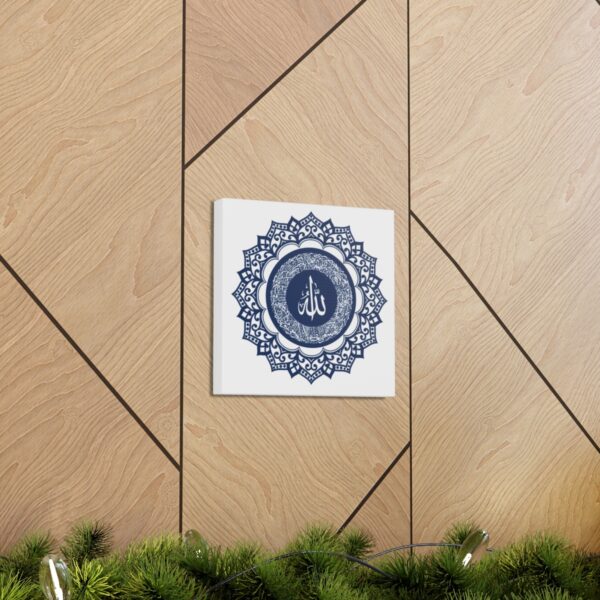 Islamic Calligraphy Canvas Gallery Wraps (Ayatulkursi) [size-10″ x 10″] - Image 6