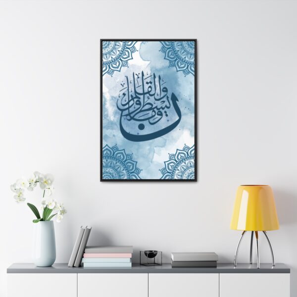 Islamic Calligraphy Canvas [size-24″ x 36″] - Image 9
