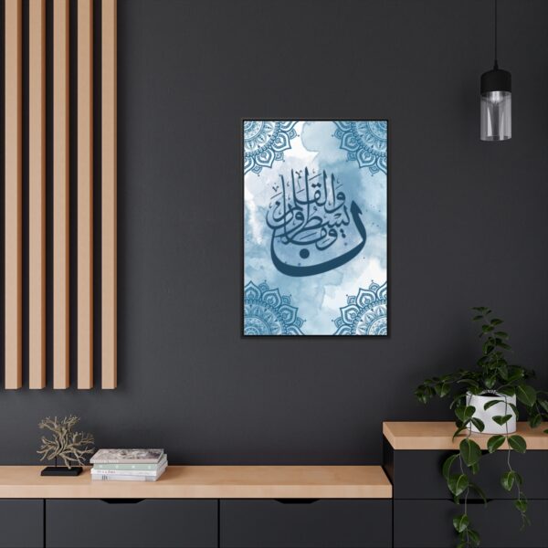 Islamic Calligraphy Canvas [size-24″ x 36″] - Image 10