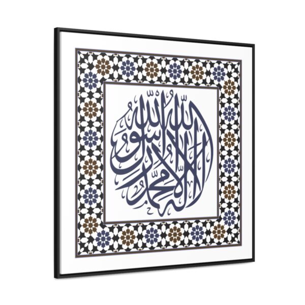 Islamic Gallery Canvas Wraps, Square Frame[size-36″ x 36″] - Image 7