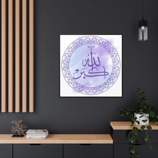 Islamic Gallery Canvas Wraps, Square Frame (purple) [size- 36″ x 36″] - Image 10