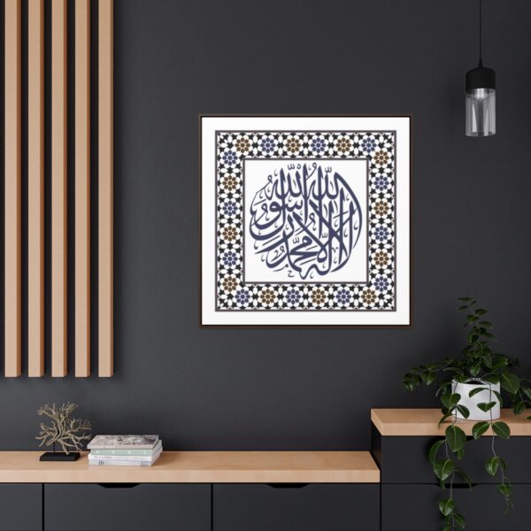 Islamic Gallery Canvas Wraps, Square Frame[size-36″ x 36″] - Image 5