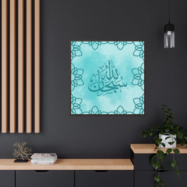 Islamic Gallery Canvas Wraps, Square Frame (blue) [Size- 36 by 36] - Image 5