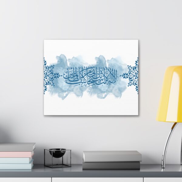Islamic Calligraphy Canvas Gallery Wraps [size-20″ x 10″] - Image 4
