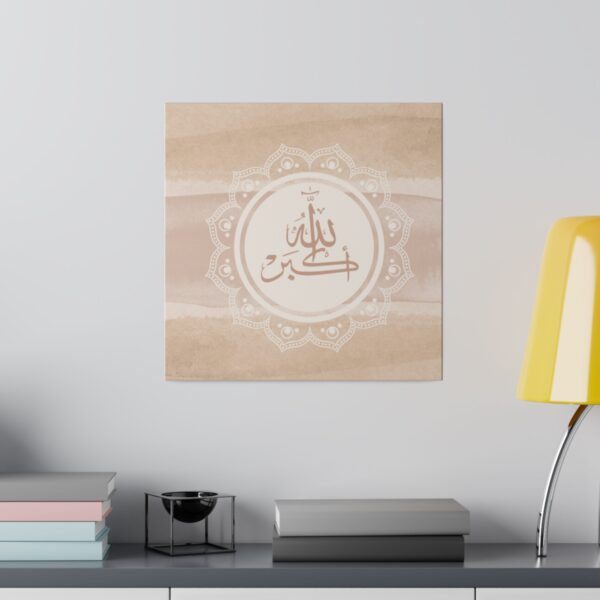 Islamic Matte Canvas Art [size-14" x 14"] - Image 4