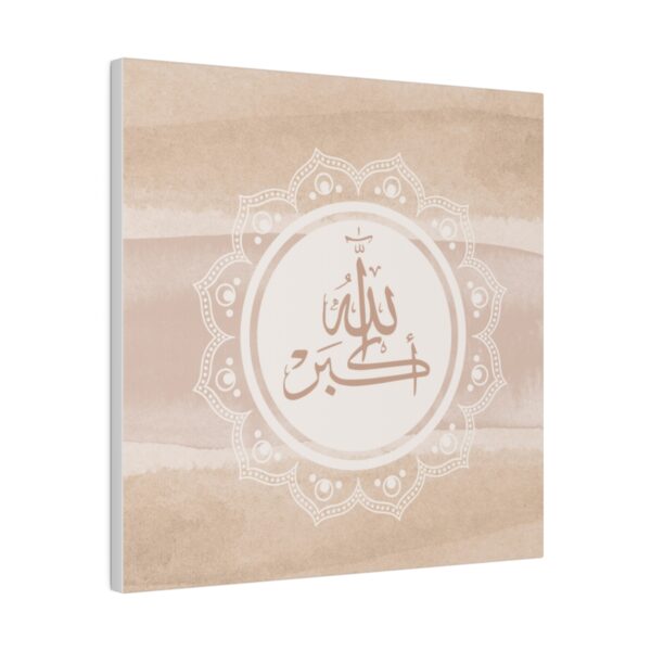 Islamic Matte Canvas Art [size-14" x 14"] - Image 2