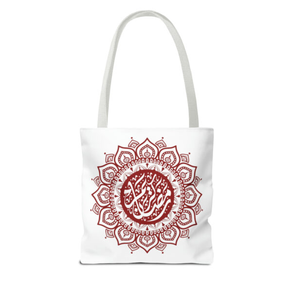 Tote Bag (AOP) - Image 2