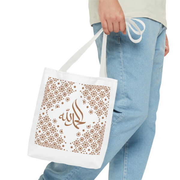 Islamic Design Tote Bag (Square design) - Image 3