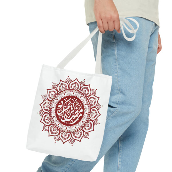 Tote Bag (AOP) - Image 3