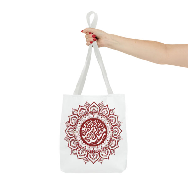 Tote Bag (AOP) - Image 4