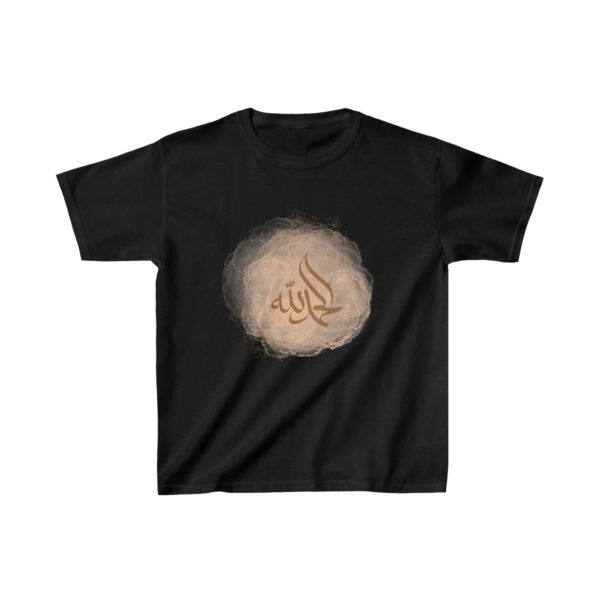 Kids Comfortable Cotton Tee (black) - Image 2