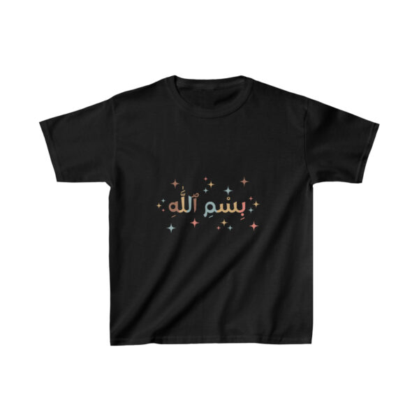 Kids Cotton Tee (color: black) - Image 2