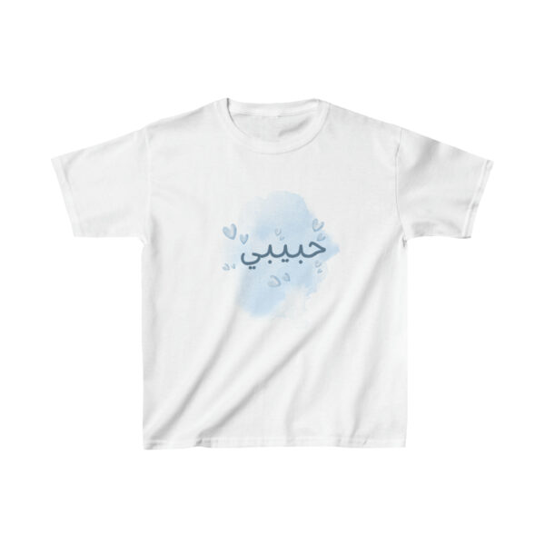 Kids Comfortable Tee (color : white) - Image 2