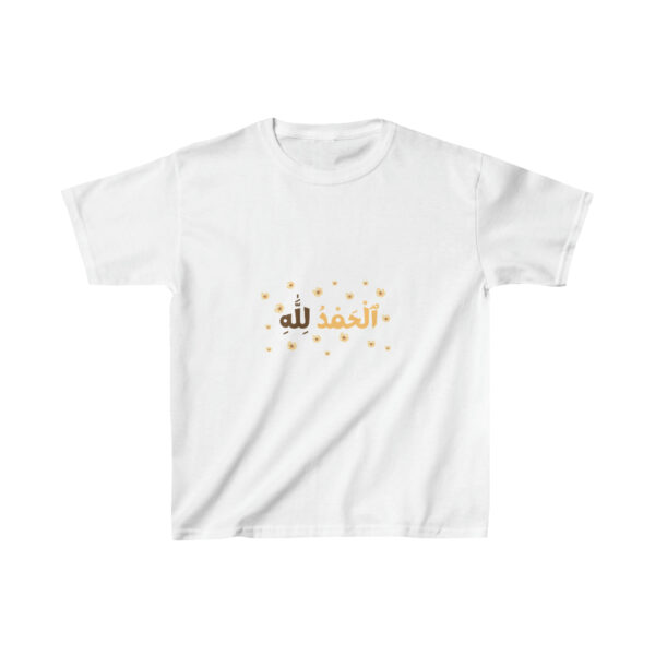 Kids Comfortable Cotton Tee(white) - Image 2