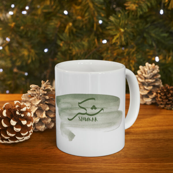 White Ceramic Mug 11oz - Image 8