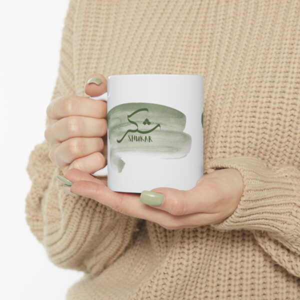 White Ceramic Mug 11oz - Image 9