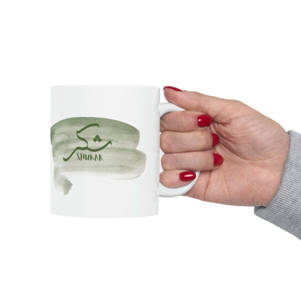 White Ceramic Mug 11oz - Image 11