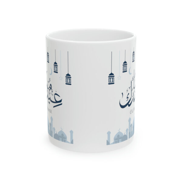 Arabic Design White Ceramic Mug - Image 5