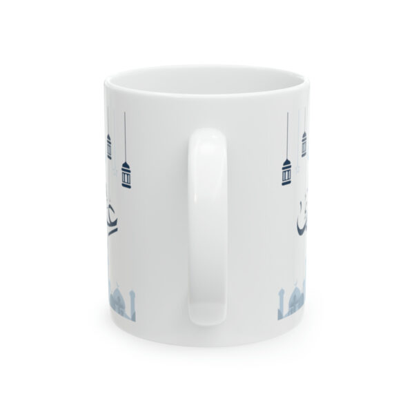 Arabic Design White Ceramic Mug - Image 7