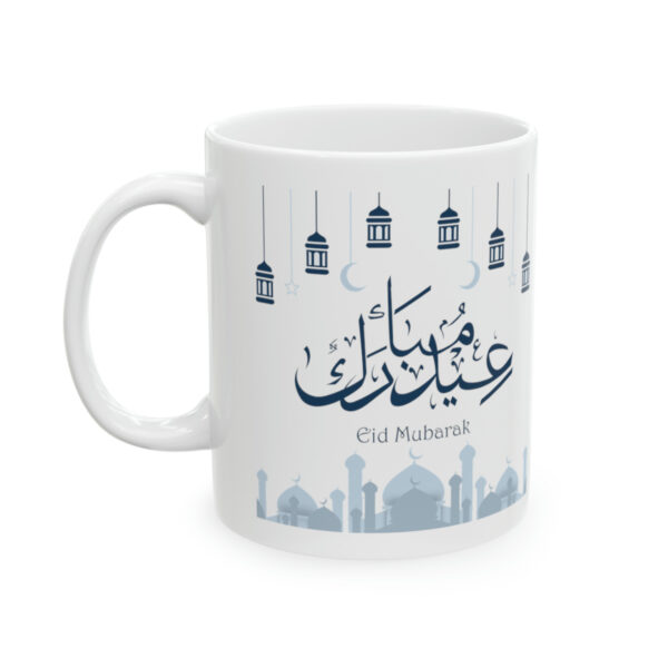 Arabic Design White Ceramic Mug - Image 8