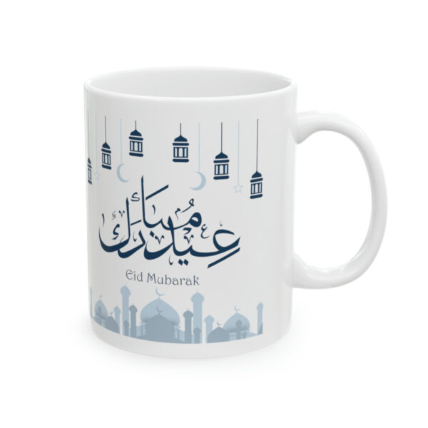 Arabic Design White Ceramic Mug - Image 6