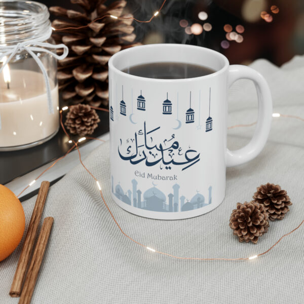 Arabic Design White Ceramic Mug - Image 4