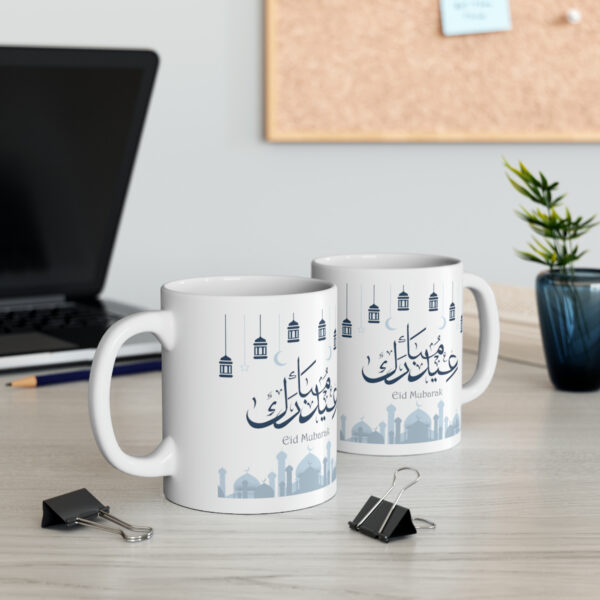 Arabic Design White Ceramic Mug - Image 3