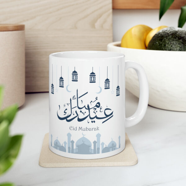 Arabic Design White Ceramic Mug - Image 2