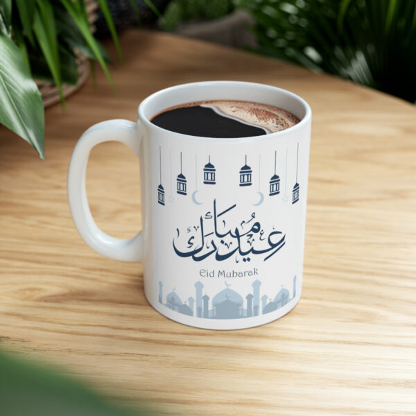 Arabic Design White Ceramic Mug - Image 9