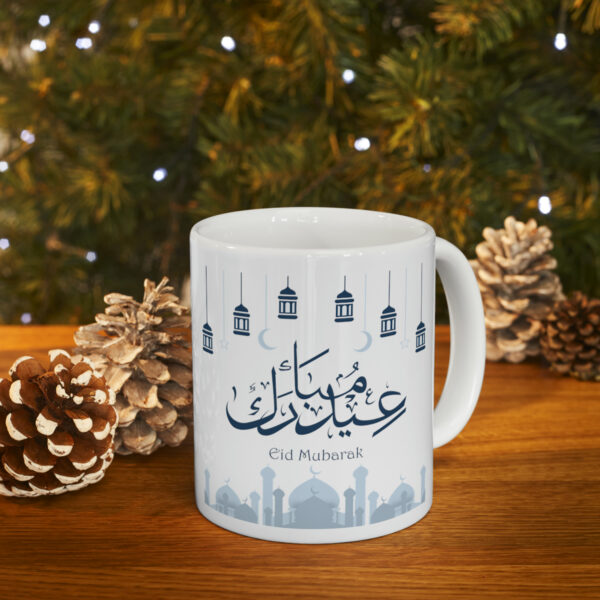 Arabic Design White Ceramic Mug - Image 10